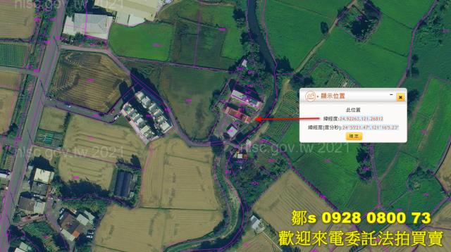 八德建地法拍-13