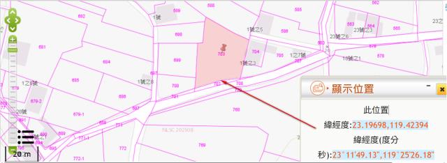 澎湖法拍農地-11