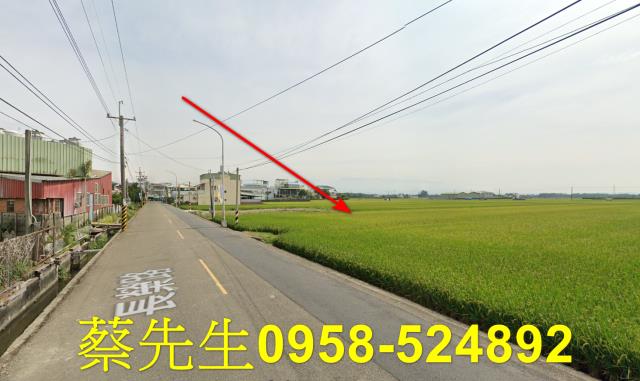 雲林法拍農地-13