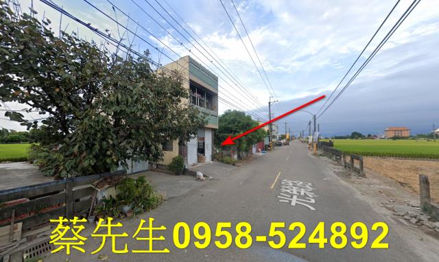 雲林住宅地法拍-13