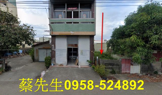 雲林住宅地法拍-1