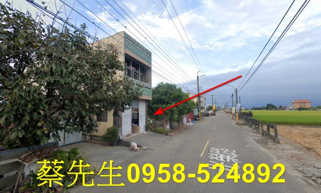 雲林住宅地法拍-4