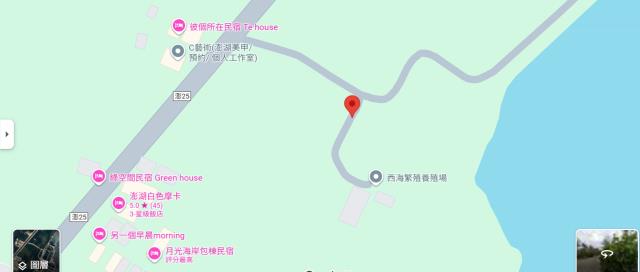 澎湖農地法拍-13