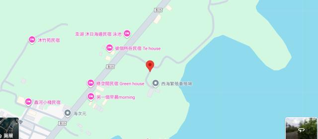 澎湖農地法拍-4