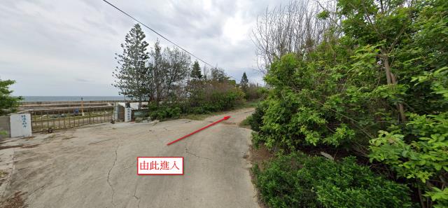 澎湖農地法拍-6