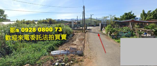桃園八德農地拍賣-1