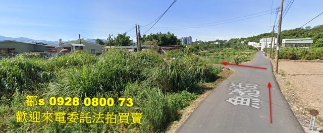 桃園八德農地拍賣-2