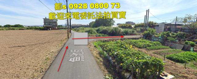 桃園八德農地拍賣-3