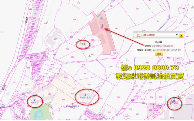 桃園八德農地拍賣-4