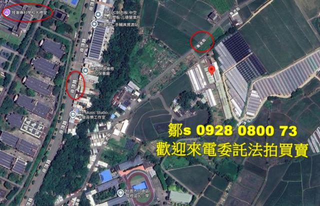 桃園八德農地拍賣-7