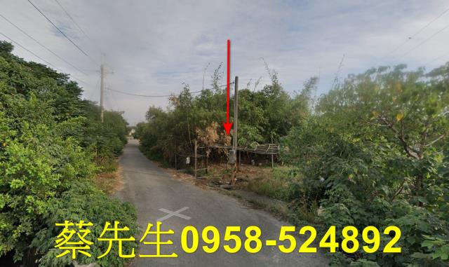 土庫農地法拍-1