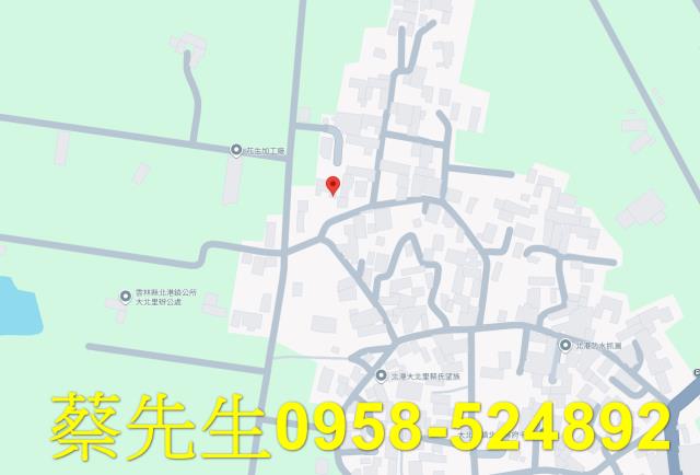 雲林建地法拍-8