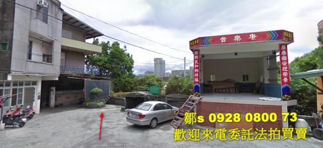 桃園法拍農地-10