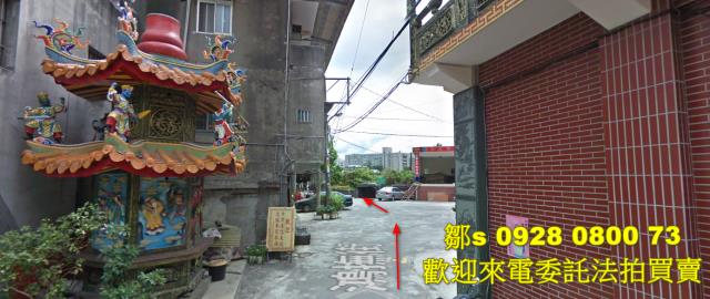 桃園法拍農地-3