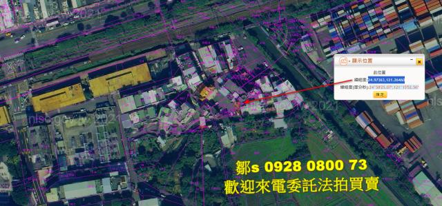 桃園法拍農地-13