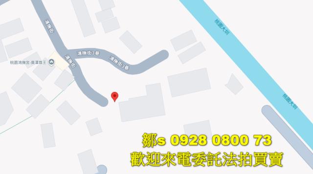 桃園法拍農地-7