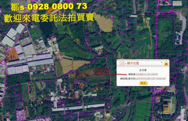 桃園龍潭法拍農地-5