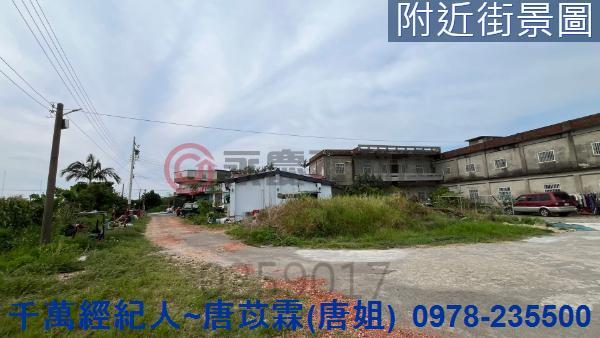 新竹新豐建地-5