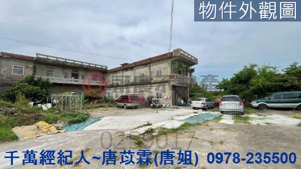 新竹新豐建地-8