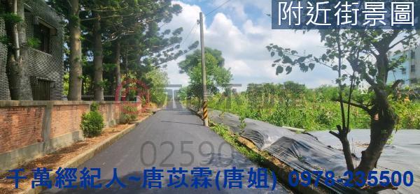 新竹湖口農地-3