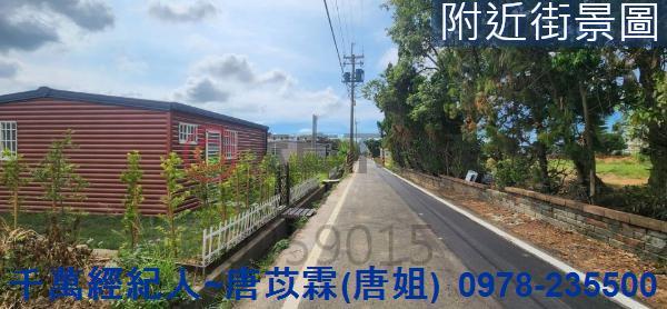 新竹湖口農地-7