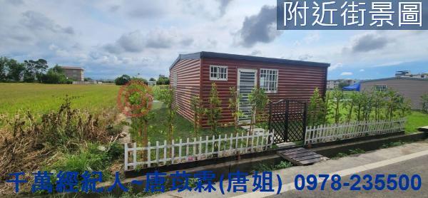 新竹湖口農地-8