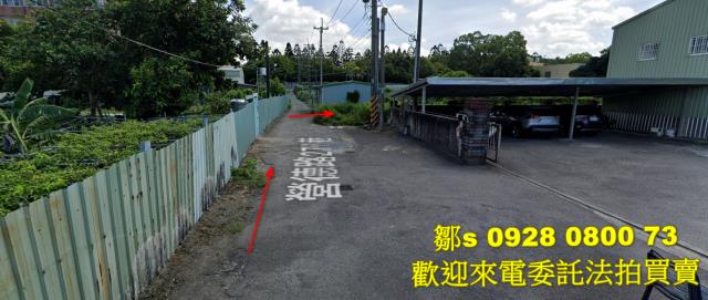 桃園平鎮農地法拍-10