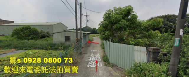 桃園平鎮農地法拍-11