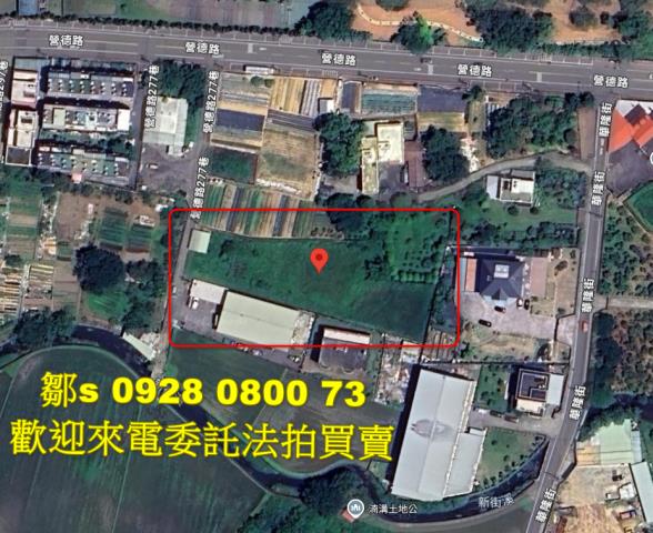 桃園平鎮農地法拍-15