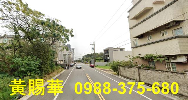 桃園觀音建地-3