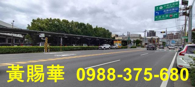 桃園新屋建地-1