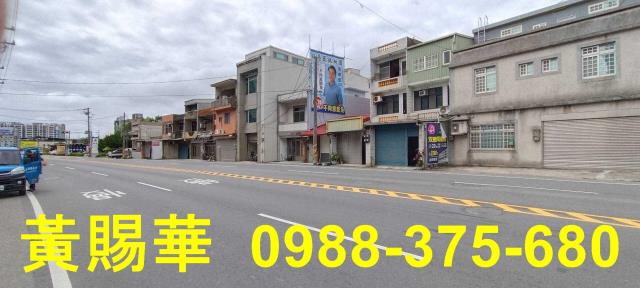 桃園新屋建地-2