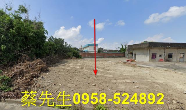 台西法拍建地-1
