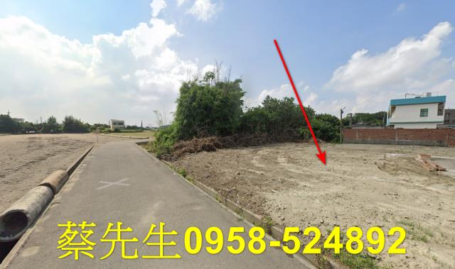 台西法拍建地-4