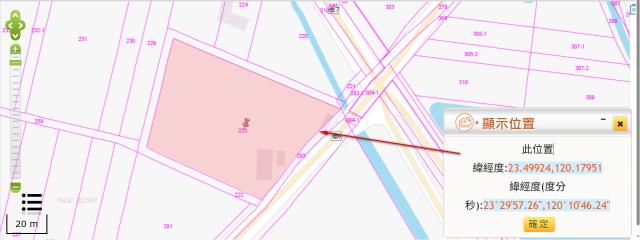東石拍賣農地-11