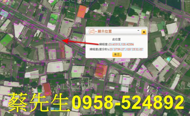 大埤建地法拍-3