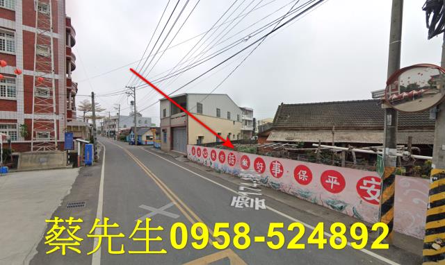 大埤建地法拍-4