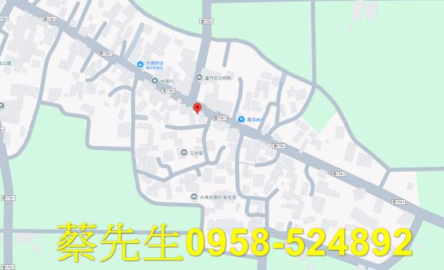 大埤建地法拍-8