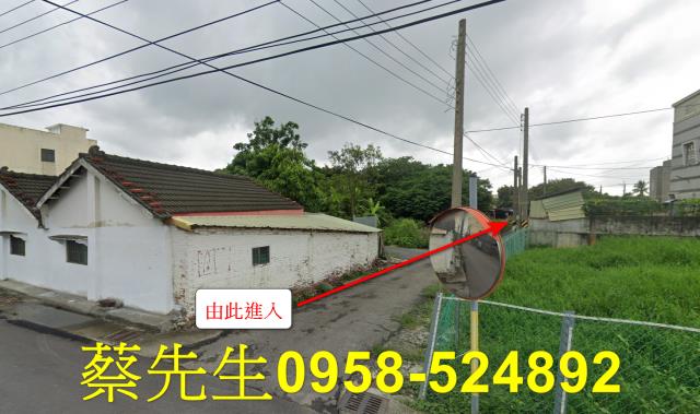 元長建地法拍-1