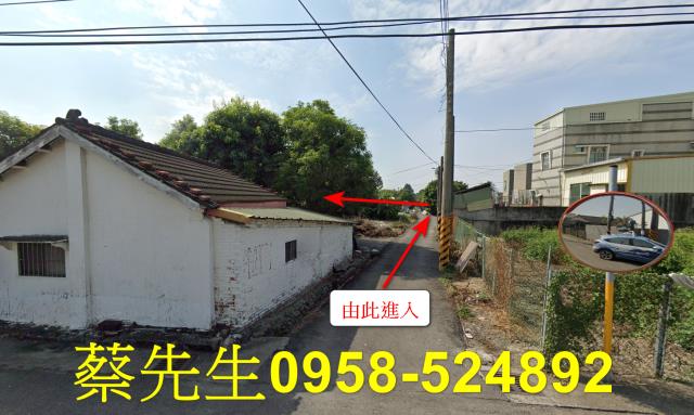 元長建地法拍-4