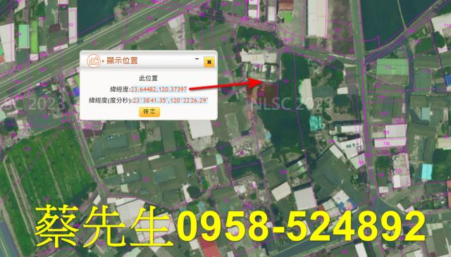 元長建地法拍-9