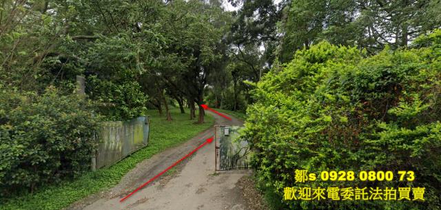 楊梅法拍農地-11