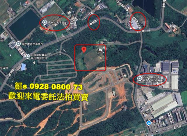 楊梅法拍農地-15