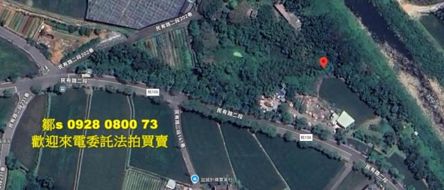 楊梅法拍農地-3