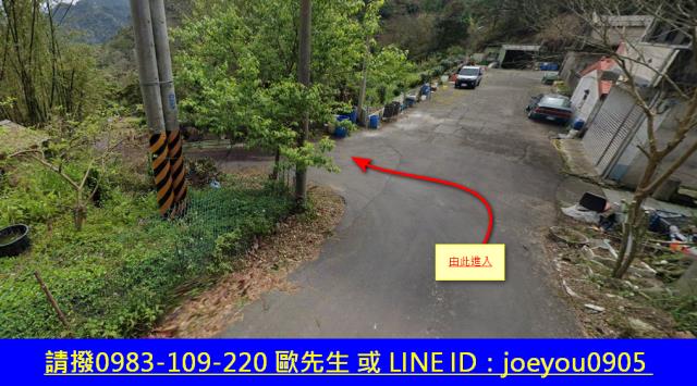 新竹建地拍賣-5