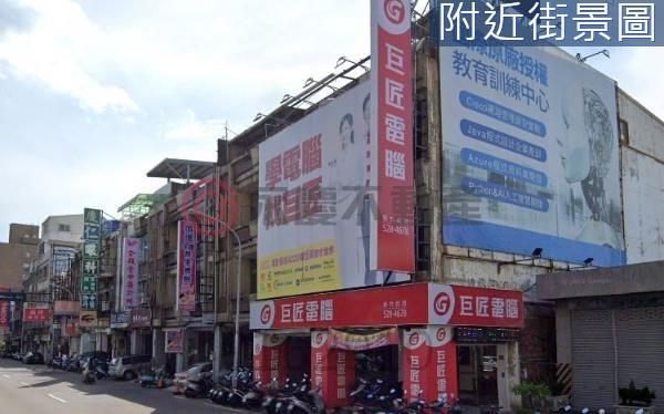 新竹商業地-3