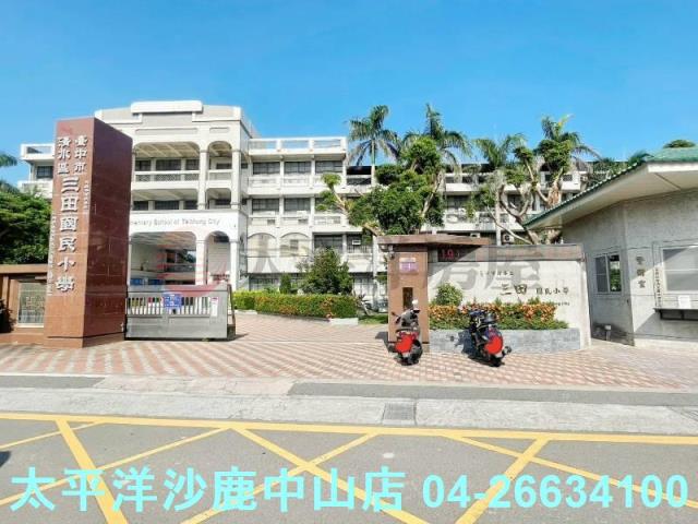 台中清水農地-5