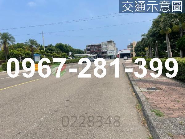 苗栗頭份工業地-2