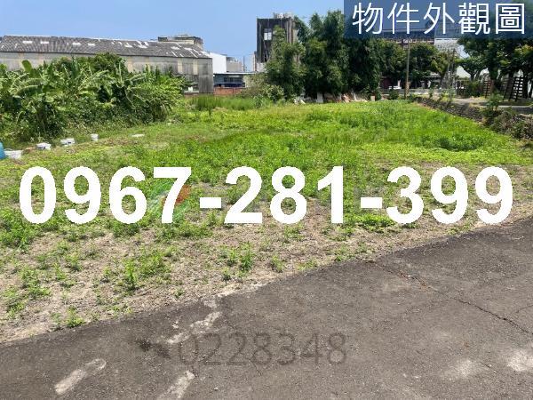 苗栗頭份工業地-4