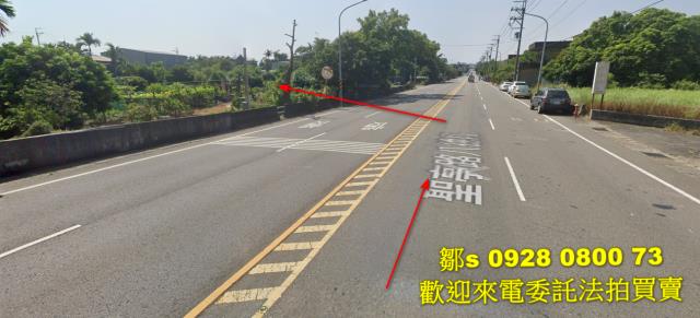 桃園龍潭法拍農地-1